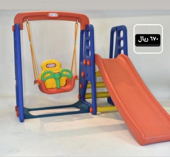 صورة مرجيحه مع زحليقة